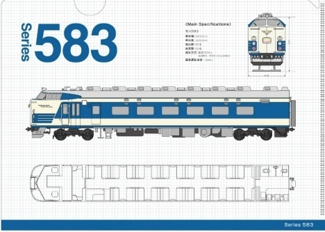 鉄道模型編】2019-02-05＠（続３）「Ｚゲージ：なんちゃって５８３系」と「図面データ」と私: まーにゃ＠エンタメ系火事場エンジニアの日々