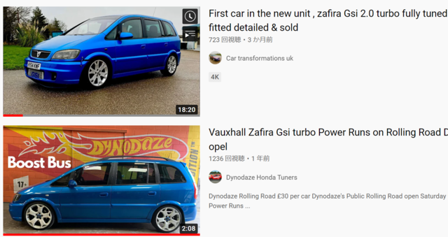 2022_0410_ZAFIRA_A_GSI2.PNG