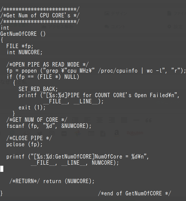CPUMON4その２.bmp