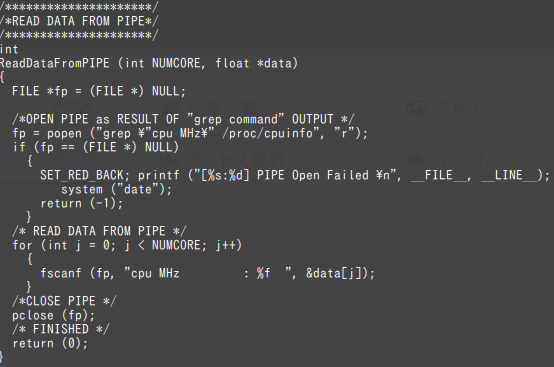 CPUMON4その４.bmp