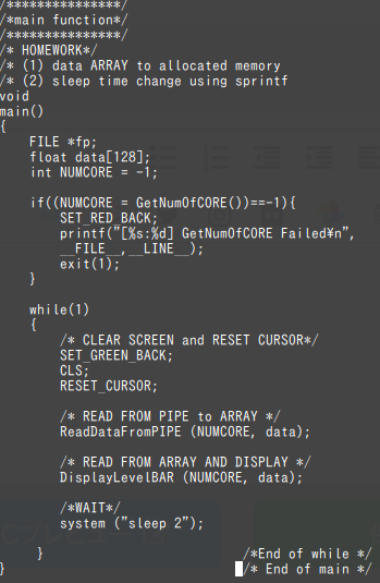 CPUMON4その５.bmp