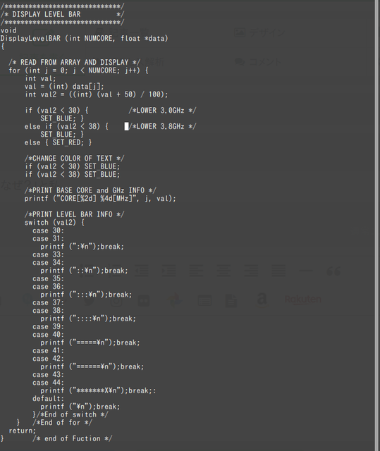 CPUMONその３.bmp