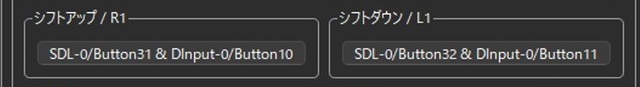 スクリーンショット 2024-08-18 162051.jpg