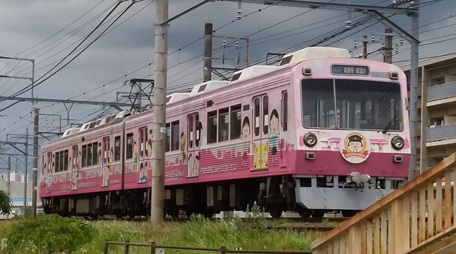 静鉄ちびまる子電車.png