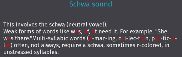 ELSA_Schwa解説.png