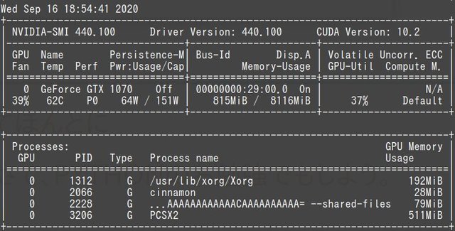 GPU負荷＠LINUX.jpg